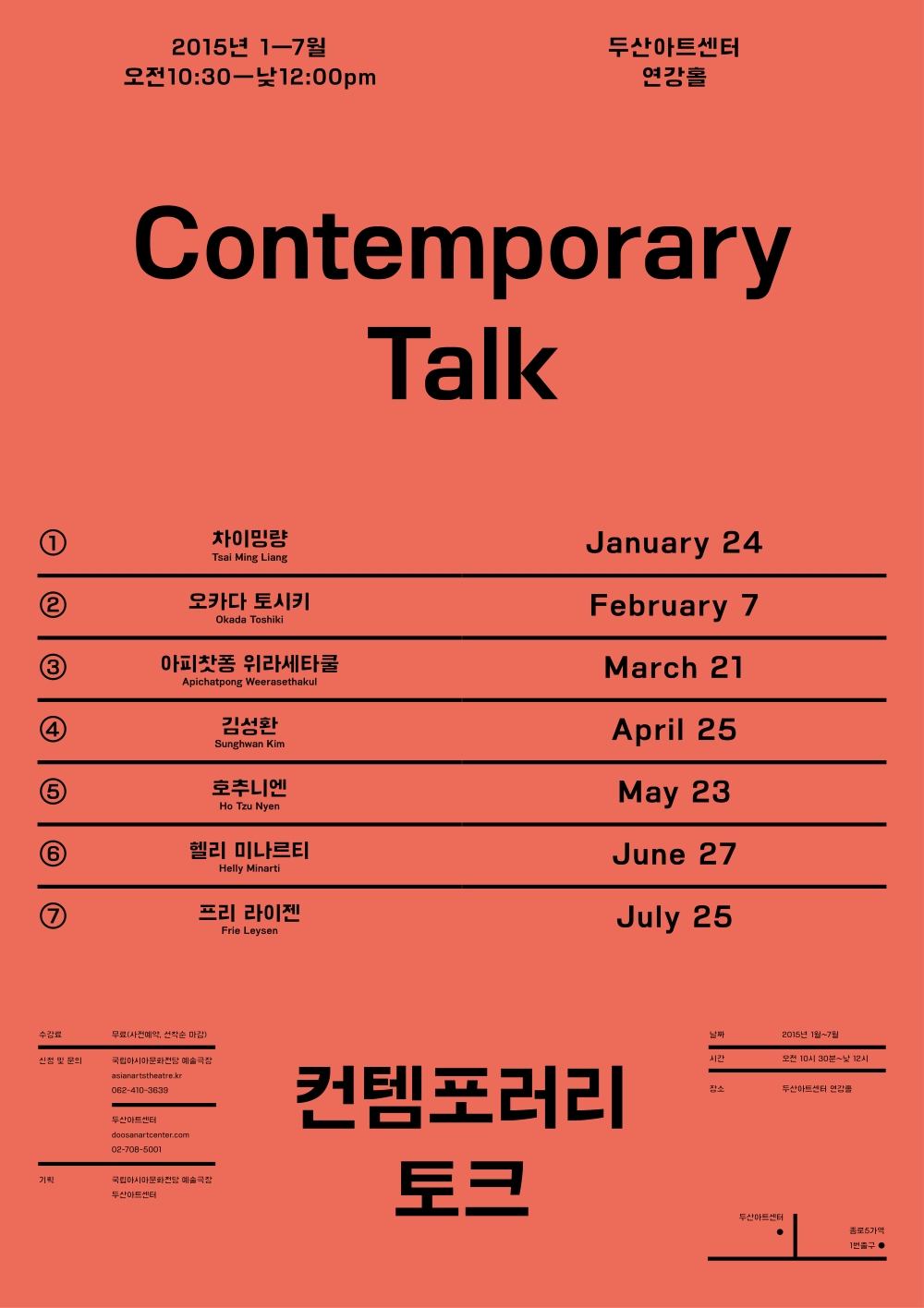 talk