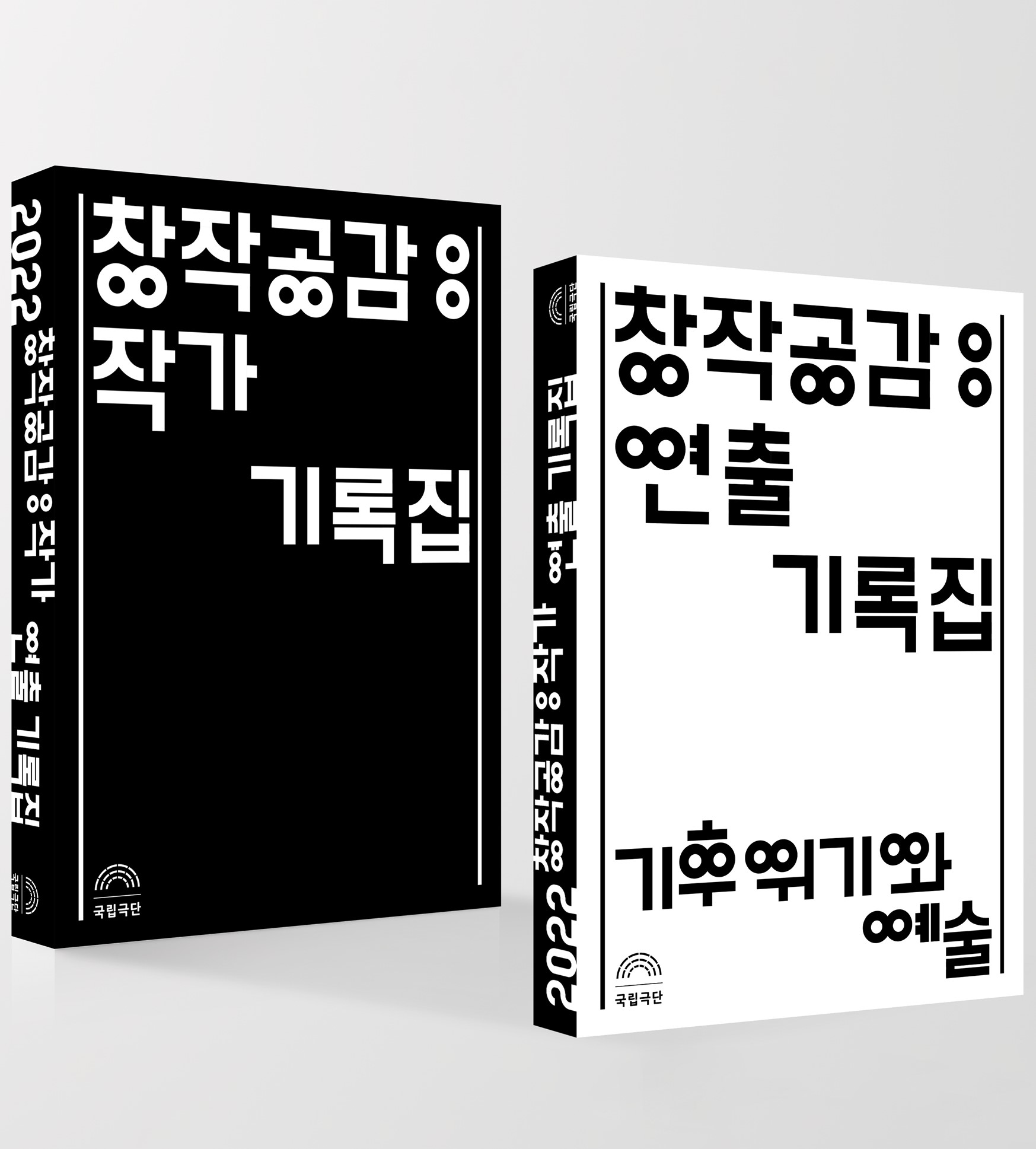 공연포스터 이미지