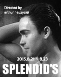 스플렌디즈ㅣSplendid's Poster